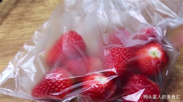 草莓放冰箱多久不会坏
